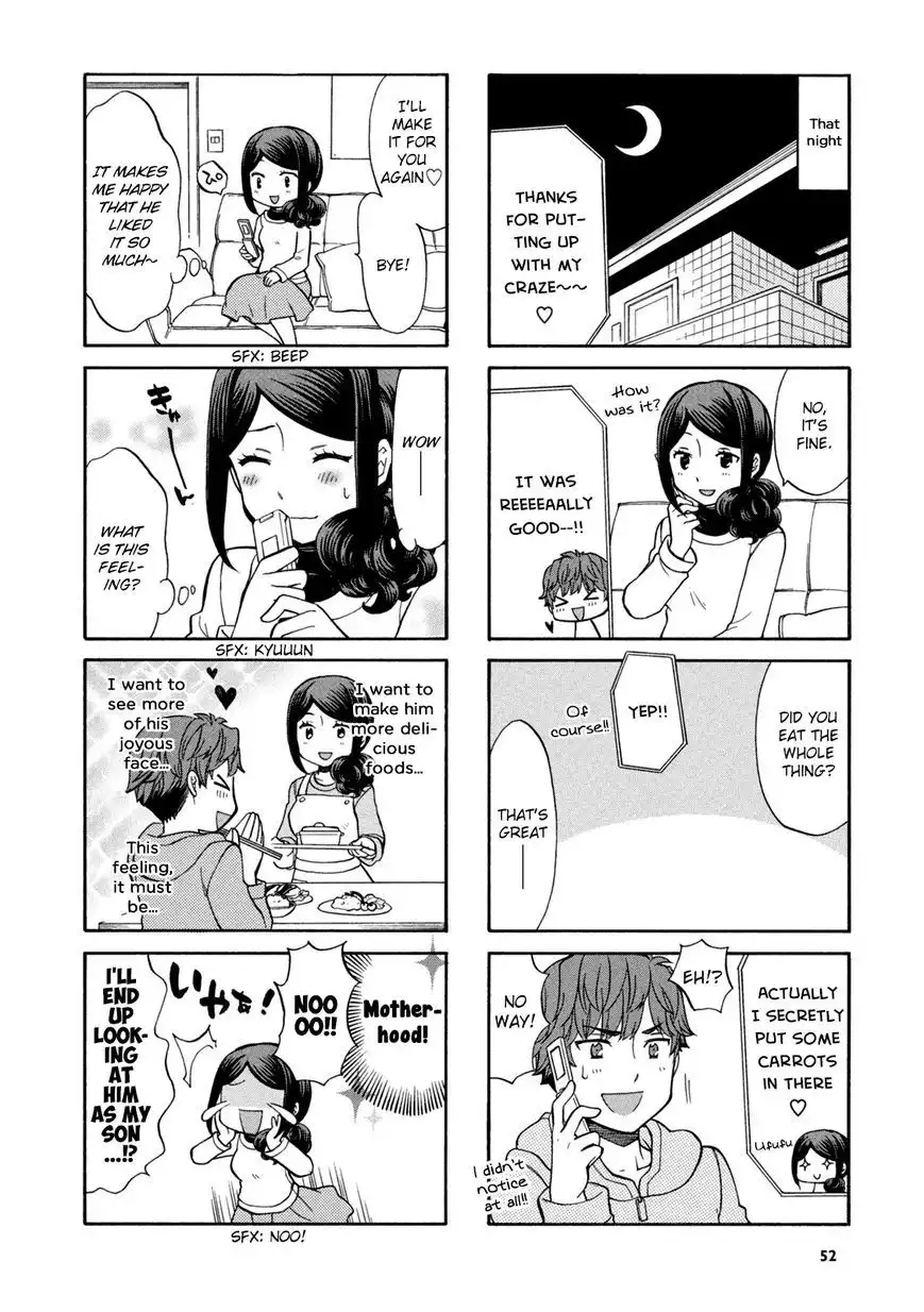 Sensei Lock-On! Chapter 8 7